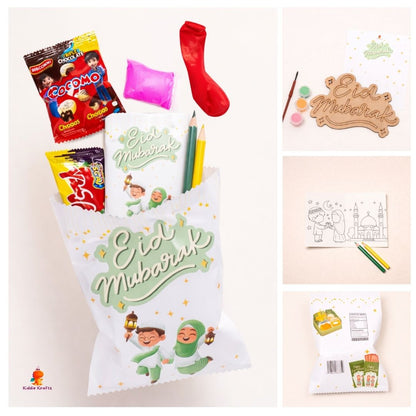 Eid Mubarak Sweet Pouch