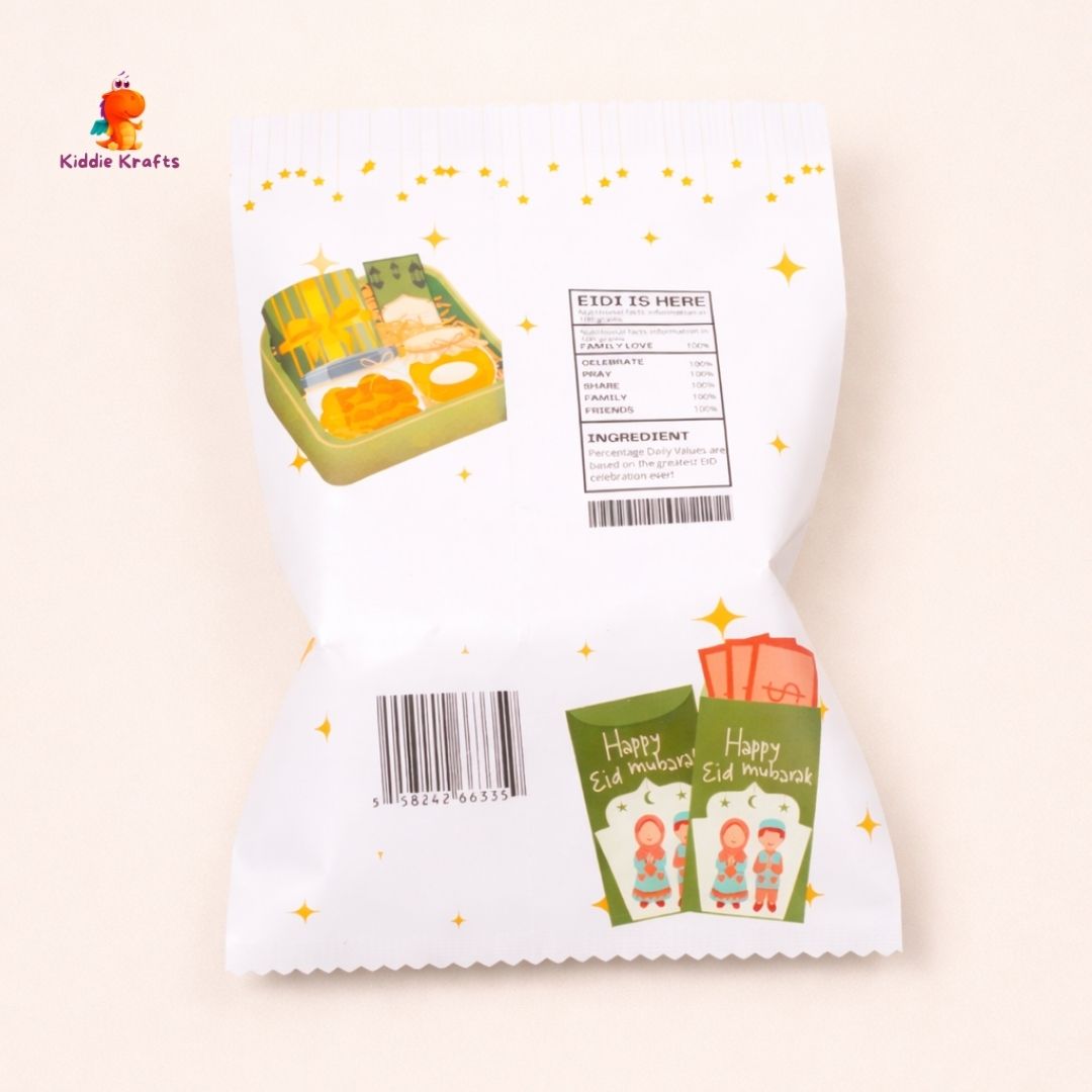 Eid Mubarak Sweet Pouch