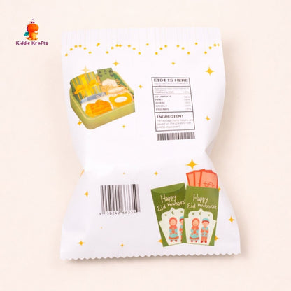 Eid Mubarak Sweet Pouch