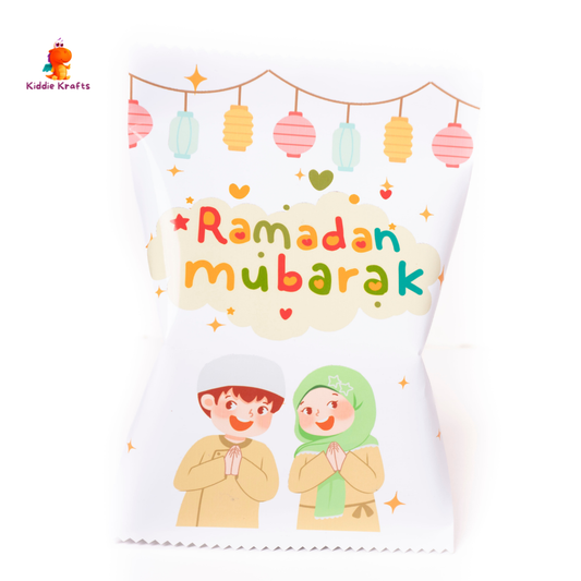 Ramadan Sweet Pouch